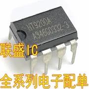 20pcs   HT9200 HT9200A DIP-8 DTMF  IC Ĩ
